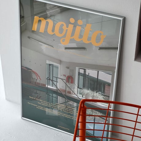 poster-03109　mojito シルバーフレーム アートポスター 70×50cm