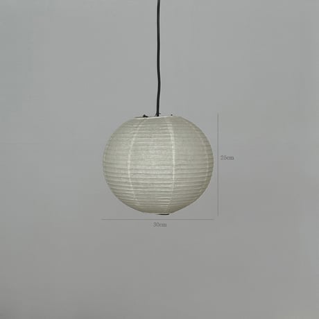 light-03369　生成り色 Rice Paper Shade Small 30cm 和紙 ペンダントライト