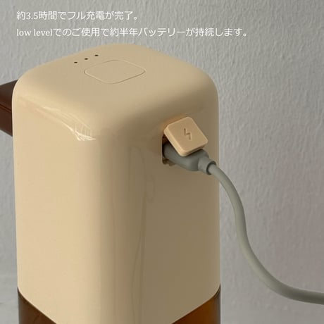 soapbottle-03046　バイカラー 自動 ソープディスペンサー 泡タイプ 400ml USB