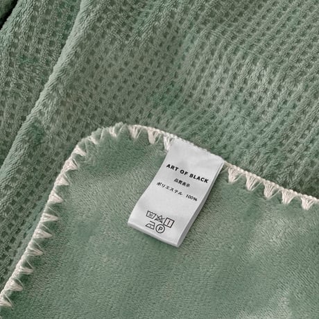 blanket-03048　カラーワッフル リバーシブル ブランケット 200×150