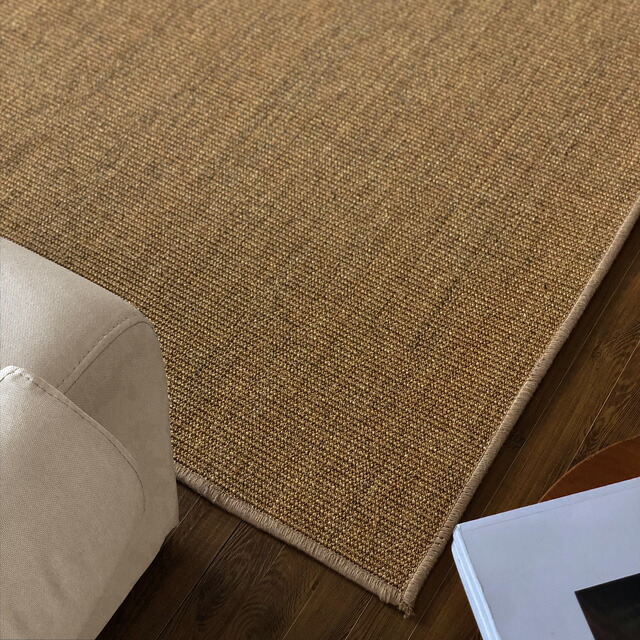 rug-03055 サイザル ジュートラグ 100cm×150cm | ART OF BLACK