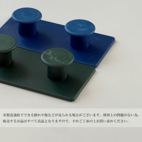 wall-03111　block カラー ウォールフック 4個セット