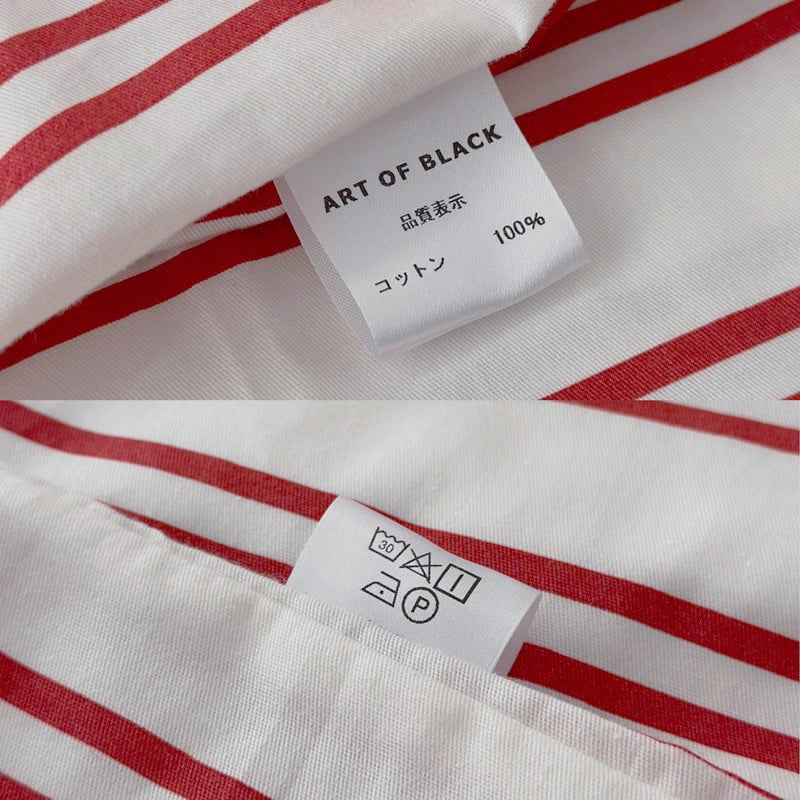 Ralph Lauren 掛け布団カバー 花柄ストライプ　美品　他に2枚在庫あり 06-ns-8273-sn.jpg