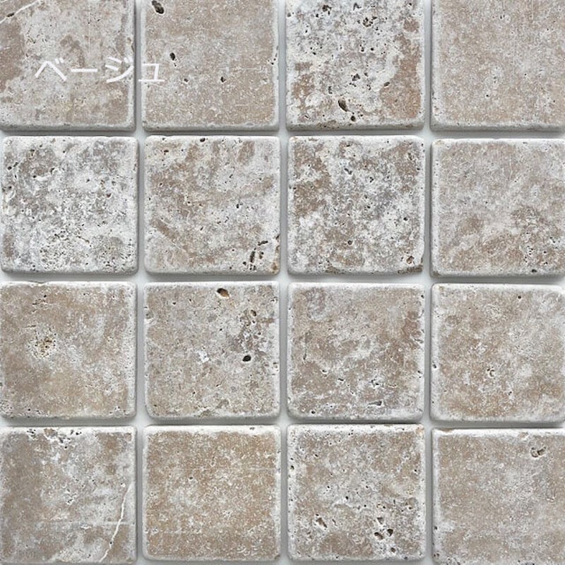 plate-03072 イタリア産 天然大理石 ナチュラルストーンプレート 10cm