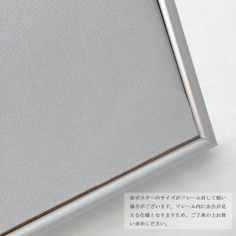 poster-03136　wet sand シルバーフレーム付き ポスター 70×50cm