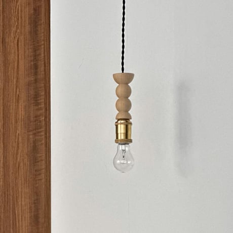 light-03276　ウッドパーツ 無塗装 真鍮ソケット ペンダントライト 口金E26