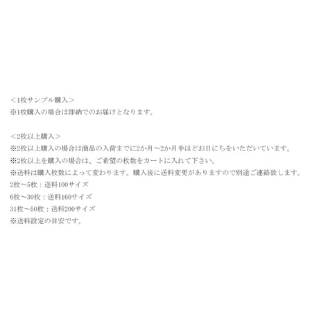 wall-03105　ワイドピッチ 木目 有孔ボード パンチングボード 40×40