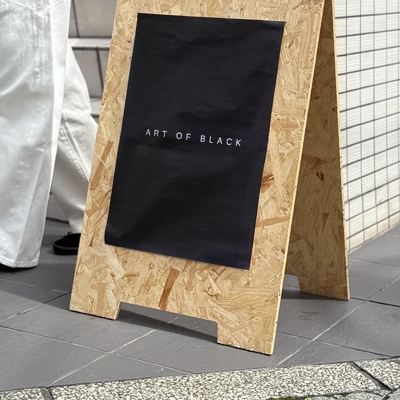 poster-03135 OSB合板 A型 ショップ看板 | ART OF BLACK