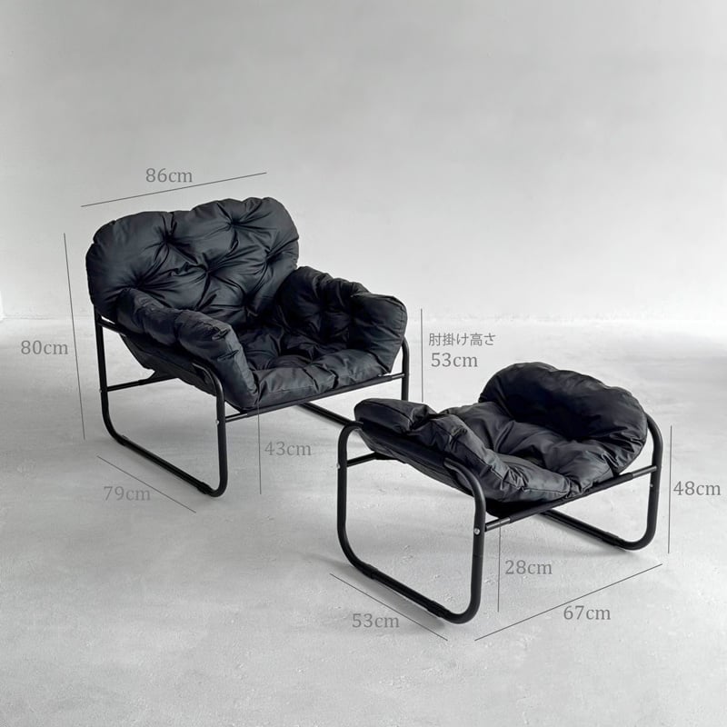 予約販売2月中旬～2月下旬頃発送予定 chair-03097 ブラックフレーム