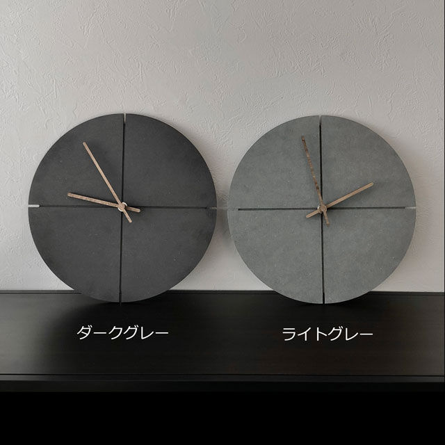 clock-03035 concrete 掛け時計 静音 | ART OF BLACK clock-03035 concrete 掛け時計 静音 | ART OF BLACK
