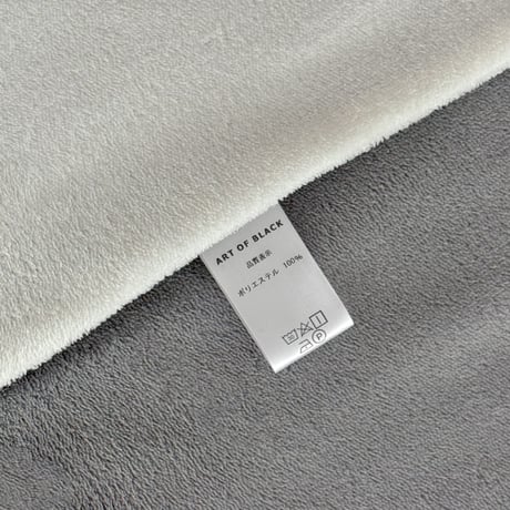 beddingsets-03130　white×gray あたたか ファイバー厚手 起毛 リバーシブル 布団カバーセット