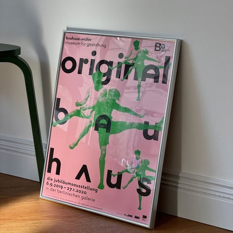 poster-03085　BAUHAUS vivid シルバーフレーム アートポスター