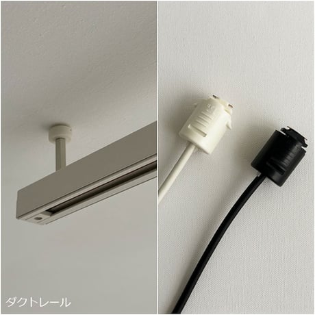light-03333　trapezoid ペンダントライト D17cm×H12cm 口金E26