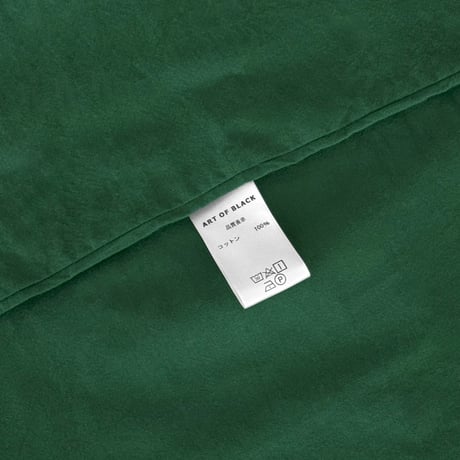 beddingsets-03108　stripe×green×brown 布団カバー 4点セット