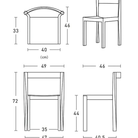 chair-03083　Mobius legs Chair スタッキングチェア