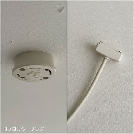 light-03343　バイカラー ガラスシェード ペンダントライト 口金E17