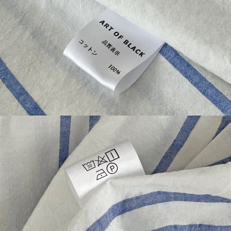 sheet-03006 white×blue ダブルストライプ 掛け布団カバー シングル