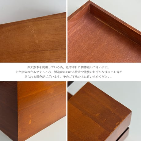 box-03069　天然木 スクエア ケーブル 収納ボックス