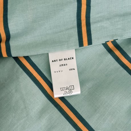 beddingsets-03038　mint×orange シックシンストライプ 布団カバーセット