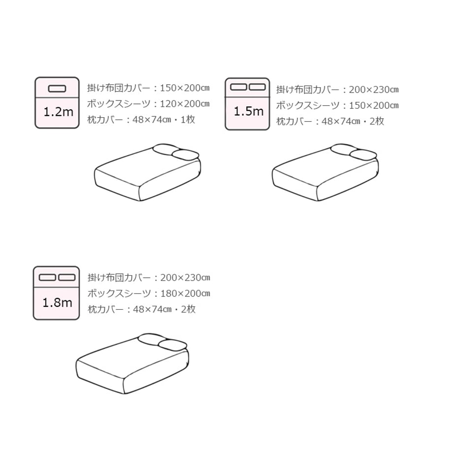 679b363c233fa80202d3e631