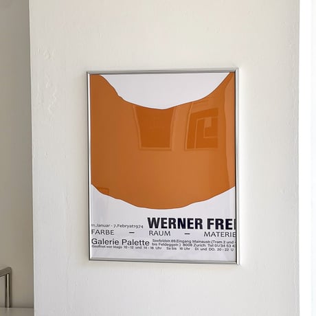 poster-03089　orange paint シルバーフレーム アートポスター