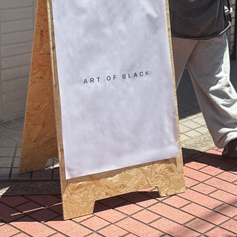 poster-03135 OSB合板 A型 ショップ看板 | ART OF BLACK