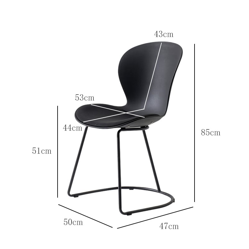 chair-03079 アイアンレッグ シェル型 ダイニングチェア | ART OF BLACK