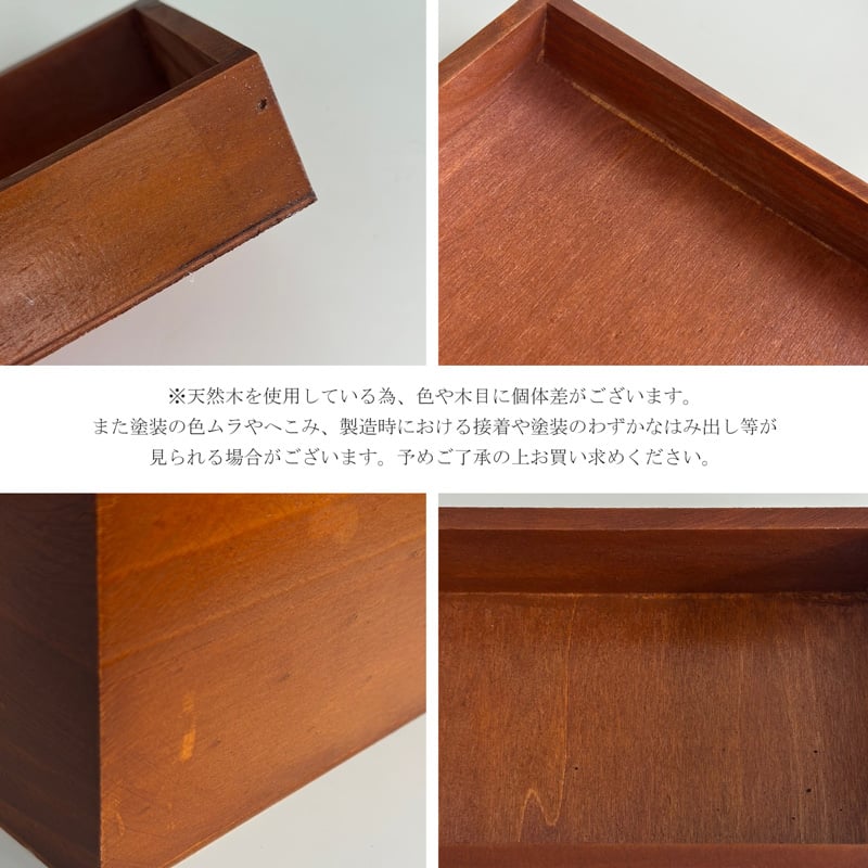 h-03009 Orvyn Series 天然木 トレイ アメニティ置き | ART OF B