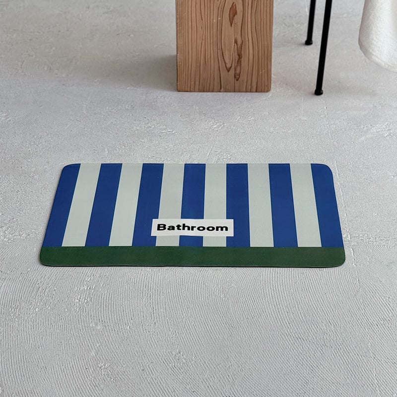 mat-03086 Bathroom ストライプ 珪藻土入り バスマット 40cm