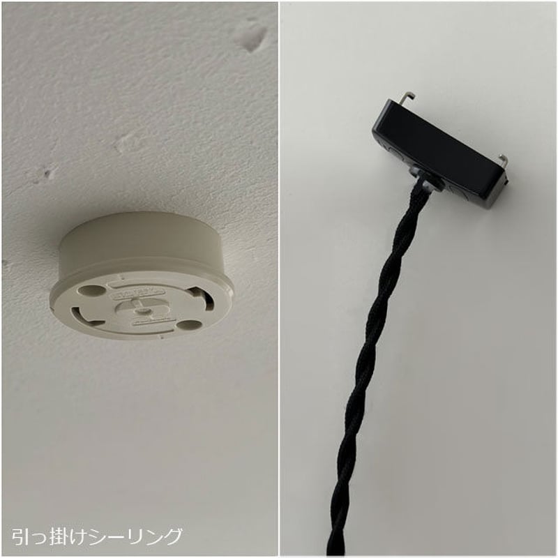 light-03215 ウッドシェード 真鍮ソケット ペンダントライト 18cm 口金