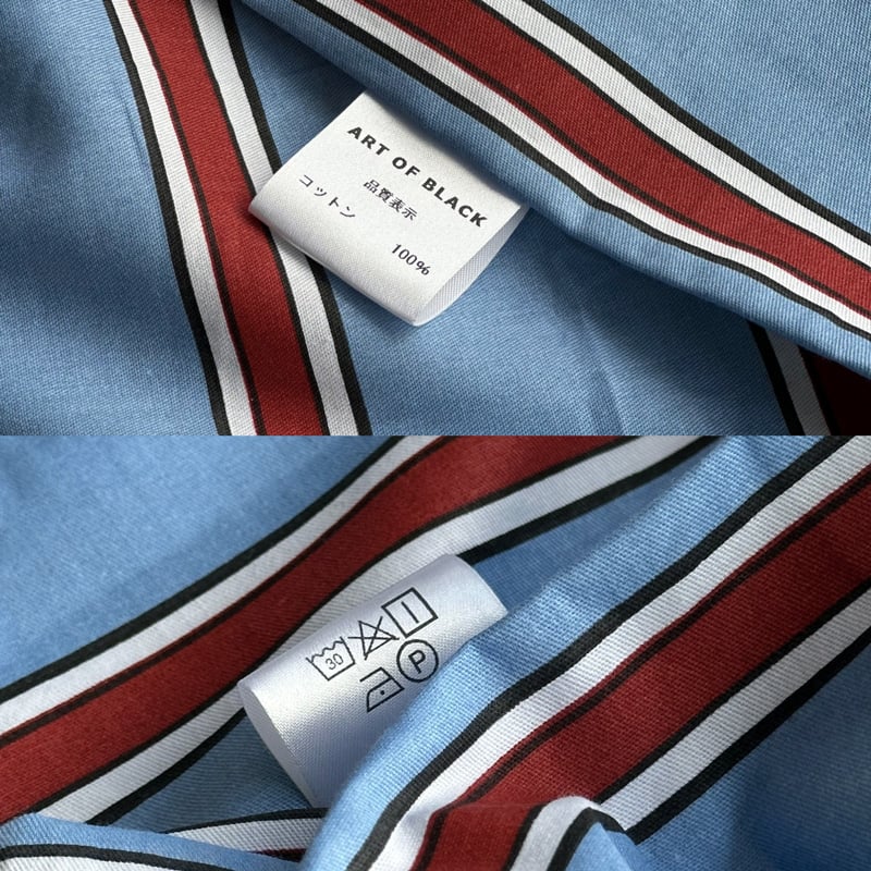 クリーム色ショートボード ストライプカバー付き sheet-03001 ブルー シックシンストライプ 掛け布団カバー