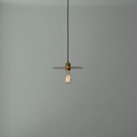 light-03209　真鍮 フラットシェード ペンダントライト 25cm 口金E26