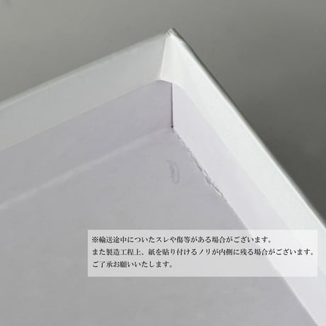 book-03014　ブック型 リモコン収納BOX