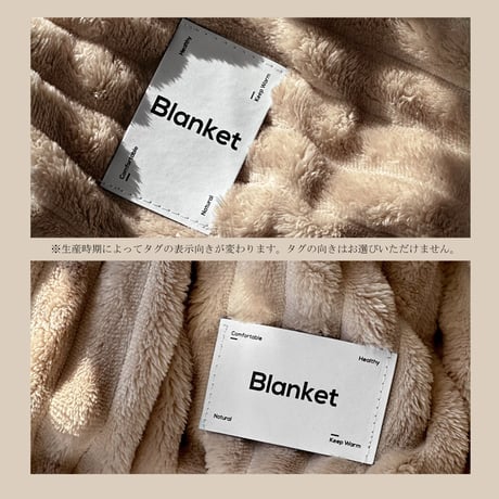 blanket-03041　Blanket ストライプ ラビットファーブランケット