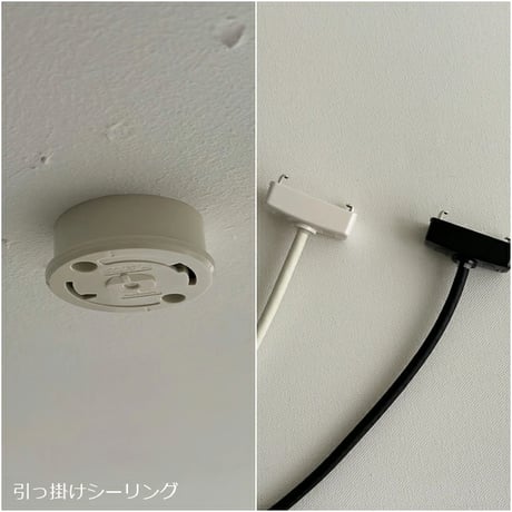 light-03382　ホワイト 細めピッチタイプ Rice Paper Shade Small 40cm 和紙 ペンダントライト