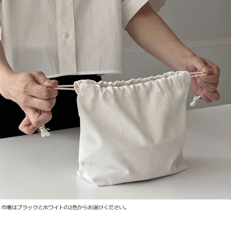 ｍagewappa-03001　天然杉 曲げわっぱ弁当 二段 700ml ランチバンドと巾着セット