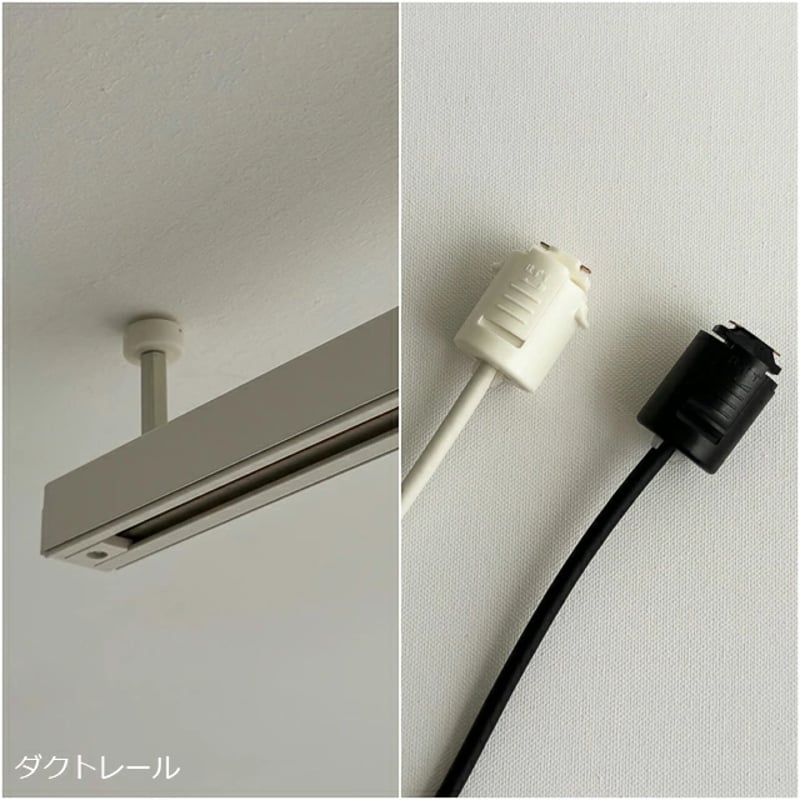 light-03383 ホワイト 細めピッチタイプ Rice Paper Shade Medi