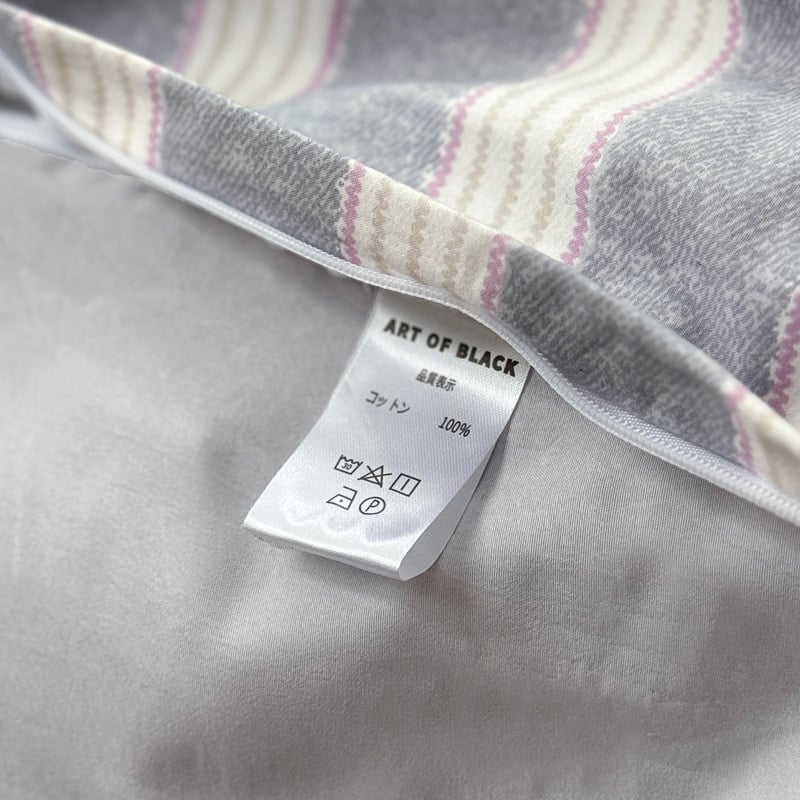 beddingsets-03053 jagged ストライプ 布団カバーセット | ART O