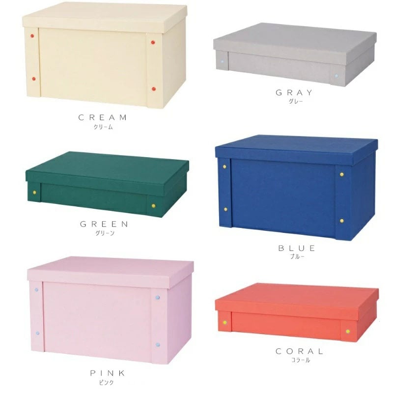 box-03075 USEFUL BOX 組み立て式 ユースフルボックス | ART OF B