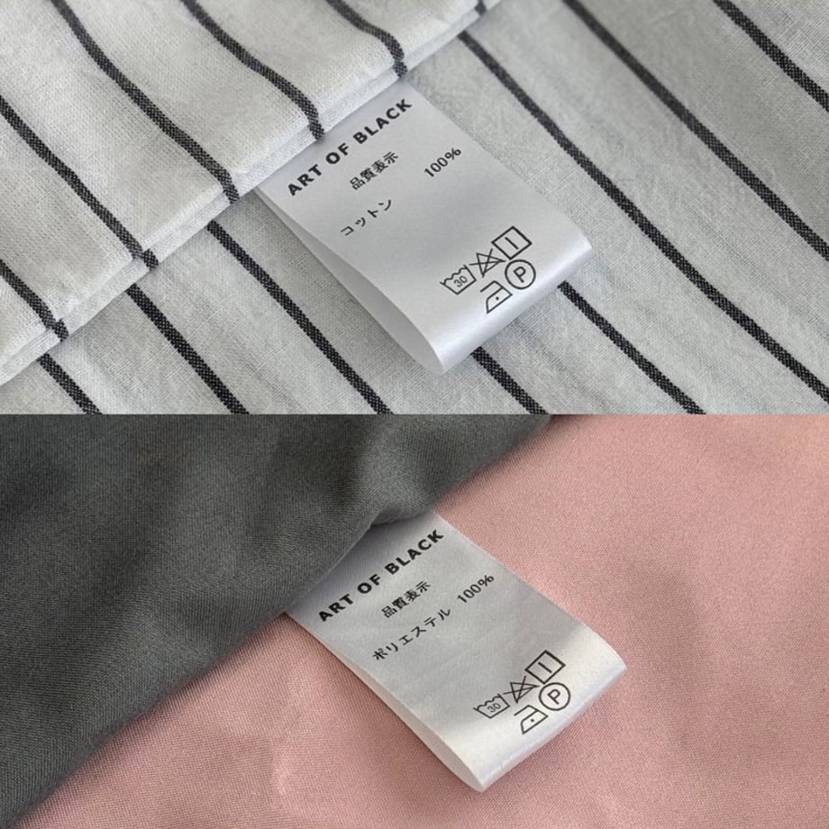 67abe7494c088e07e0754edf