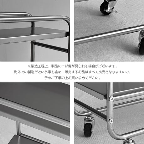 予約販売7月上旬～7月中旬頃発送予定　wagon-03001　ステンレス モジュール キャスター付き ワゴン 3段