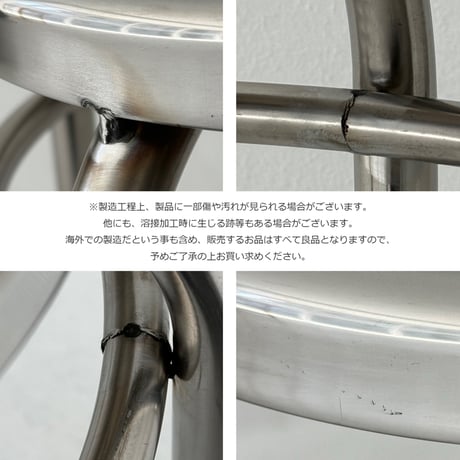 chair-03052　ステンレス ラウンド スツール