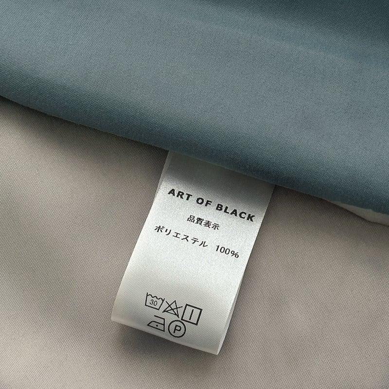 beddingsets-03017 blue×gray リバーシブル 布団カバーセット | A