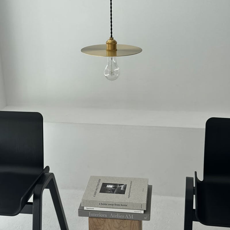 light-03209 真鍮 フラットシェード ペンダントライト 25cm 口金E26 | A