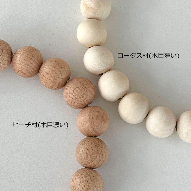 interior-03170 天然木 ウッドボール レザーベルト付き 鍋敷き interior-03170 天然木 ウッドボール レザーベルト付き 鍋敷き