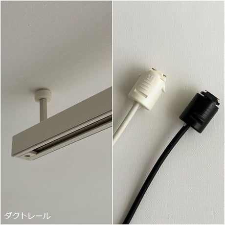 light-03261　tube ペーパーシェード ペンダントライト 口金E26