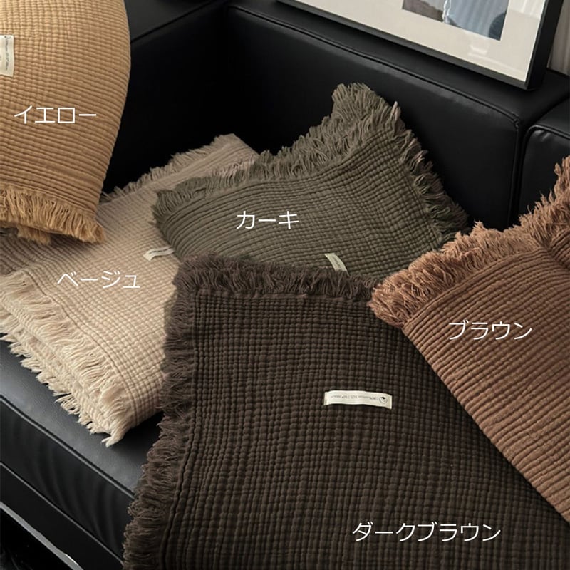 blanket-03049 フリンジ ぽこぽこダブルガーゼケット 200×150 blanket-03049 フリンジ ぽこぽこダブルガーゼケット 200×150