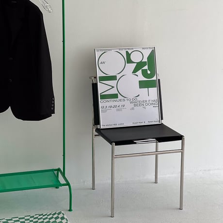 poster-03080　green art text シルバーフレーム アートポスター 50×40cm