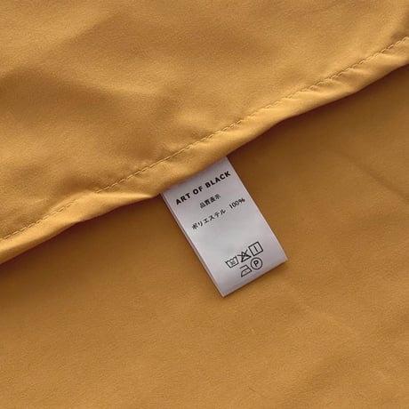 beddingsets-03051　orange×blue×yellow 無地 布団カバーセット