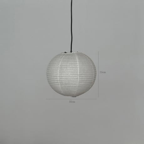 light-03370　ホワイト Rice Paper Shade Medium 30cm 和紙 ペンダントライト
